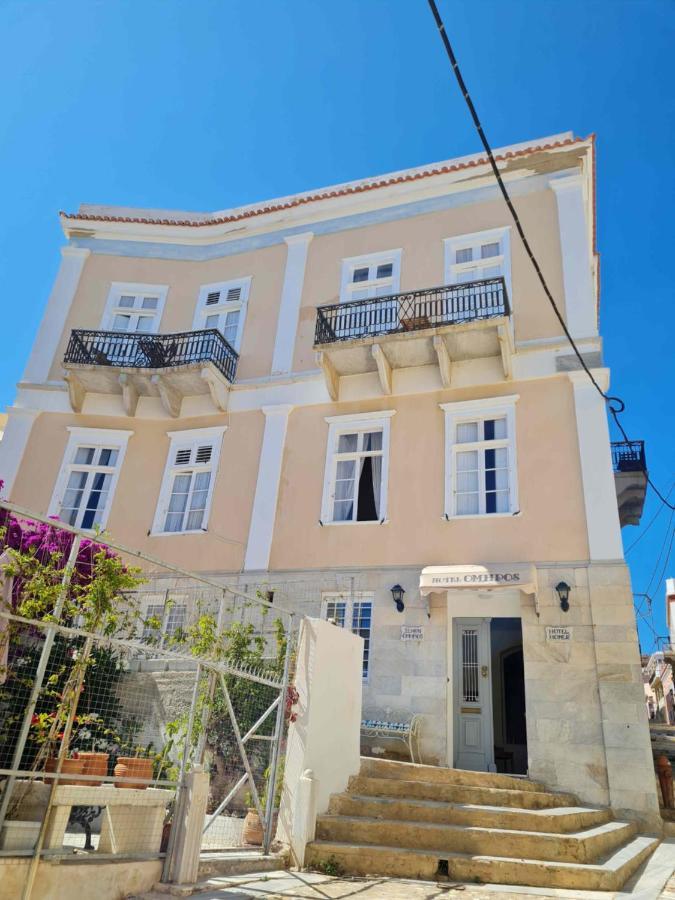 Hotel Omiros Ermoupoli Ngoại thất bức ảnh